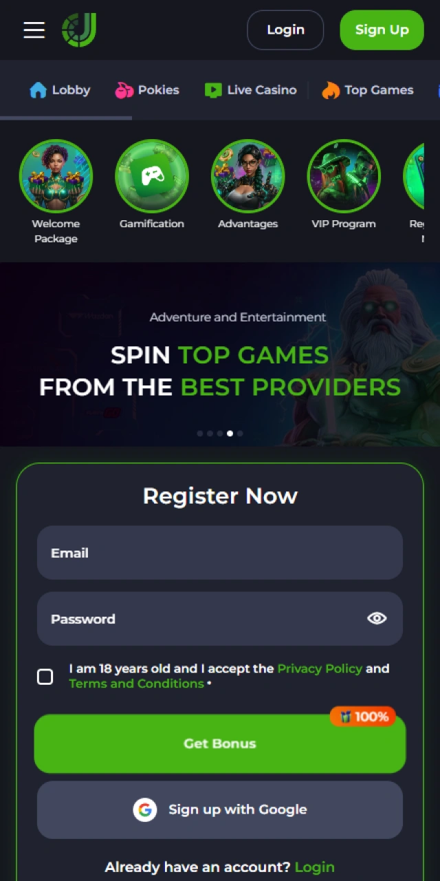 Navigate the main page using the official JeetCity mobile app.
